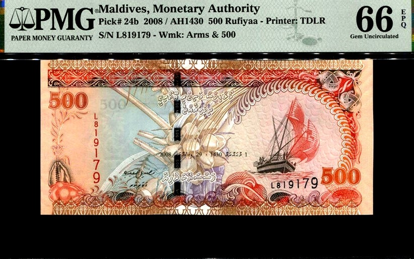 【Blue Auction】✨世界纸币精拍第180期（共73拍） 马尔代夫 2008年500拉菲亚 PMG66EPQ 高值 背面清真寺漂亮