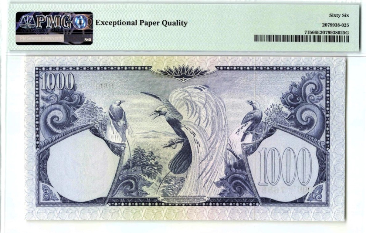 【Blue Auction】✨世界纸币精拍第180期（共73拍） 印尼 1959年1000卢比 PMG66EPQ 经典天堂鸟