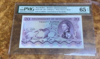 Chase Auction 第9期 - - 中外钱币、民国钞联拍！ - 1971年塞舌尔20卢比，PMG65分，戎装女王！