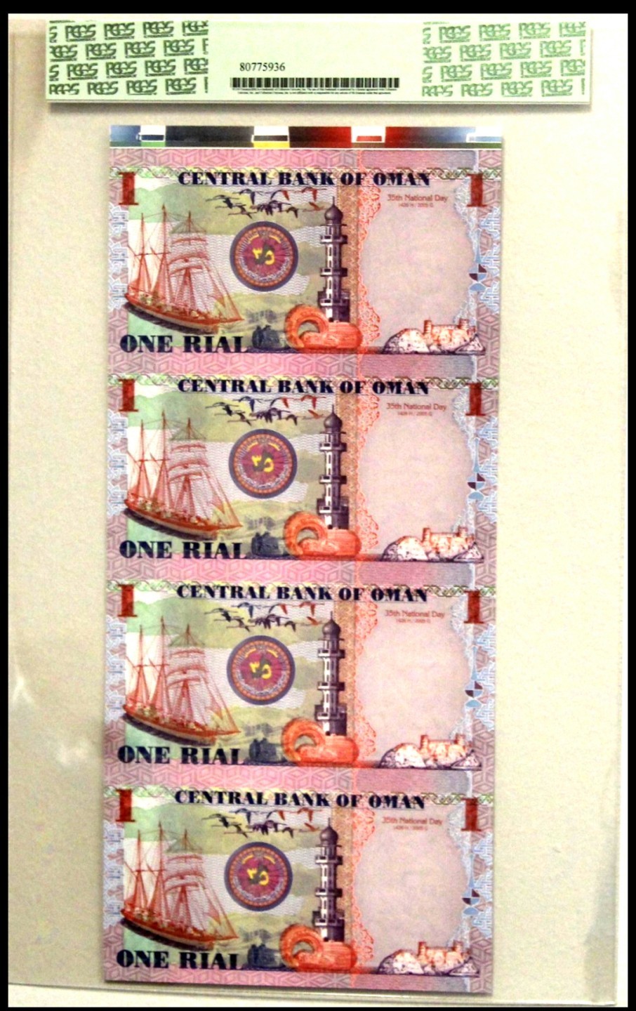 【Blue Auction】✨世界纸币精拍第180期（共73拍）  【四联体带原边少见 超大票幅】阿曼 2005年1里亚尔 PCGS64EPQ全新原票 