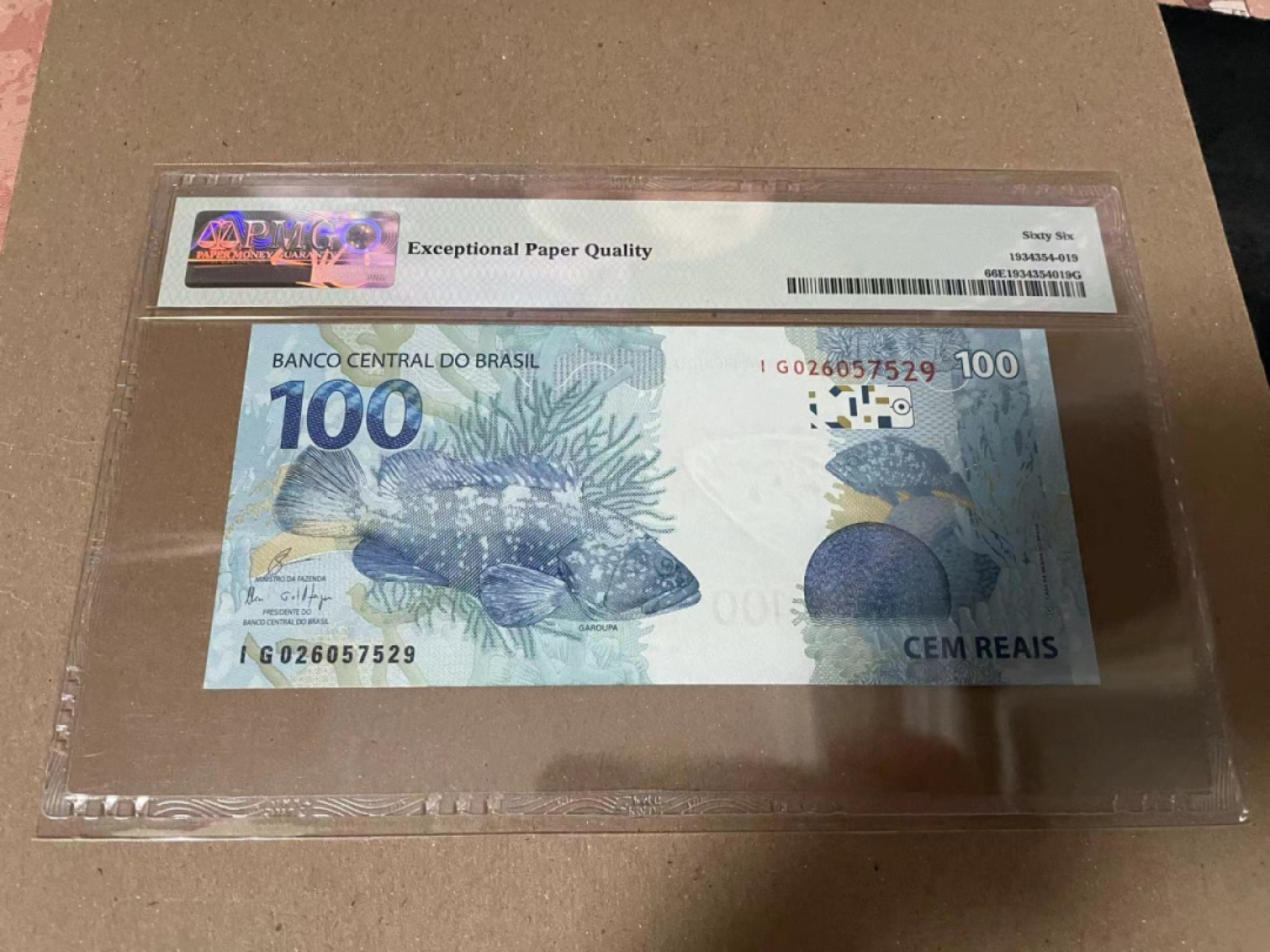 【Blue Auction】✨世界纸币精拍第180期（共73拍） 巴西 2010年100雷亚尔 PMG66EPQ