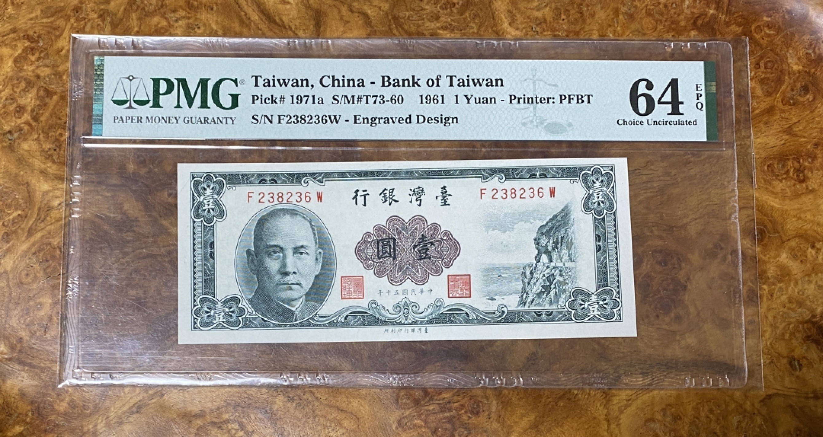 Chase Auction 第9期 - - 中外钱币、民国钞联拍！ 1961念台湾银行1元，PMG64e！