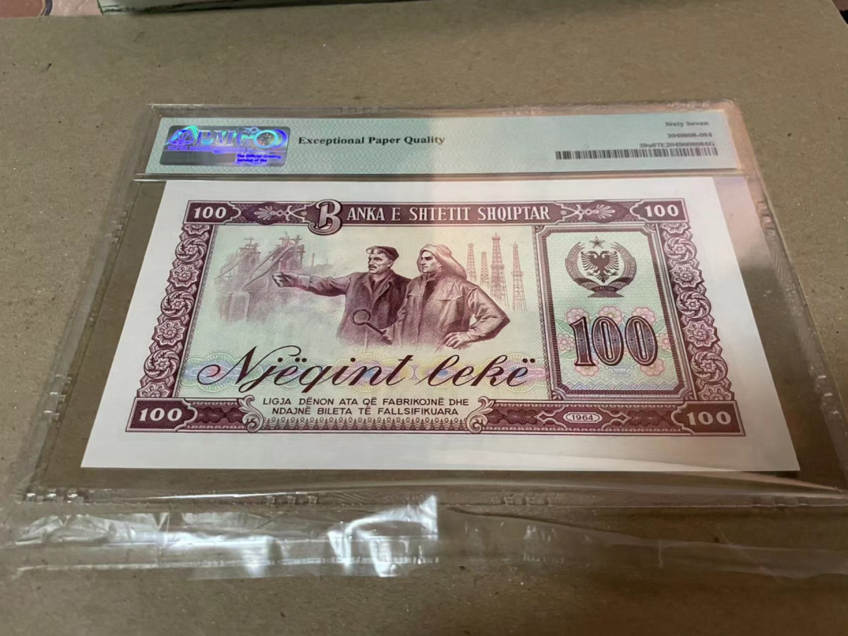 【Blue Auction】✨世界纸币精拍第180期（共73拍） 阿尔巴尼亚 1964年100列克 PMG67EPQ 