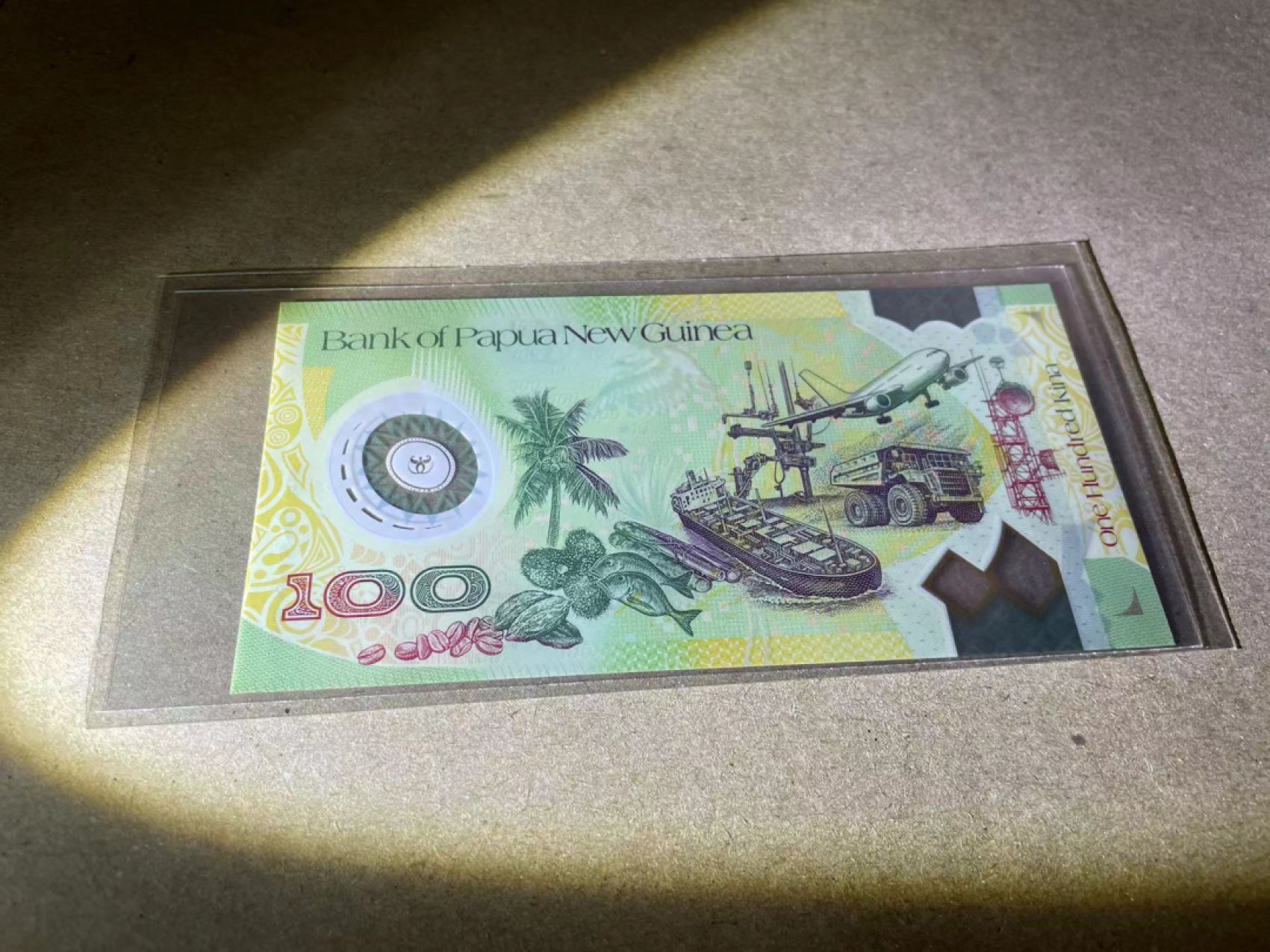 【Blue Auction】✨世界纸币精拍第180期（共73拍） 巴布亚新几内亚 2007年100基那 塑料钞 全新UNC