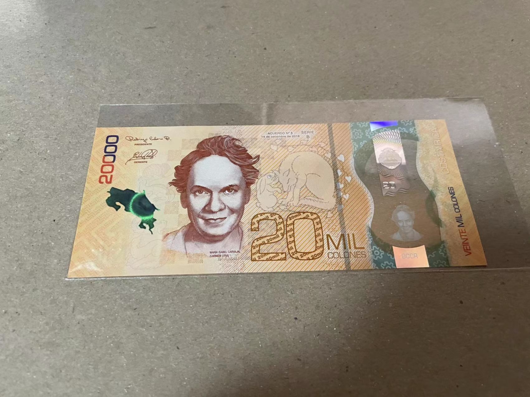 【Blue Auction】✨世界纸币精拍第180期（共73拍） 哥斯达黎加2020年20000科朗 塑料钞全新UNC 