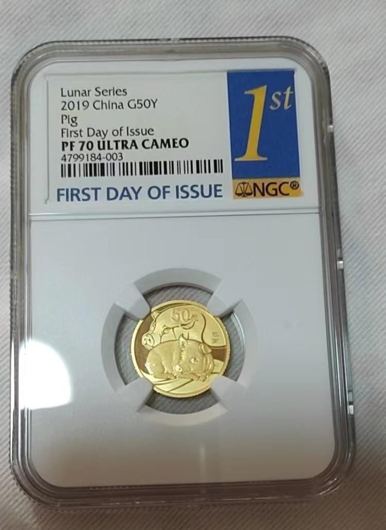 【Blue Auction】✨世界纸币精拍第180期（共73拍） 猪年2019年生肖金币首日标 NGC70PF 满分 非常漂亮