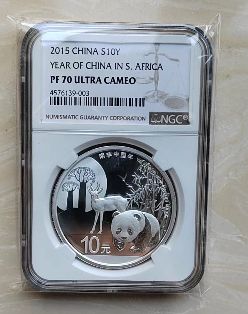 【Blue Auction】✨世界纸币精拍第180期（共73拍） 2015年中法友好年精制银币PFUC70分 满分 