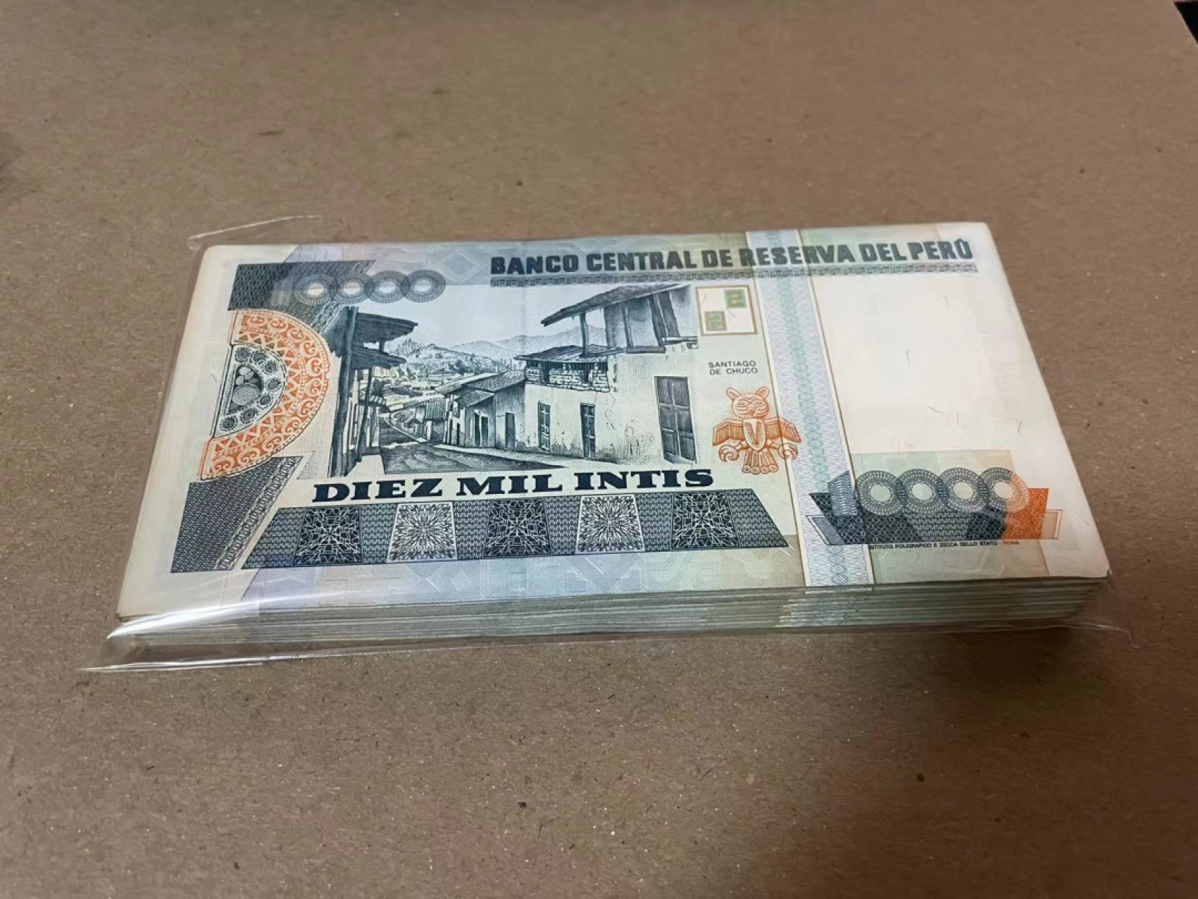 【Blue Auction】✨世界纸币精拍第180期（共73拍） 【整刀泛黄】秘鲁 1988年10000比索 背面唯美