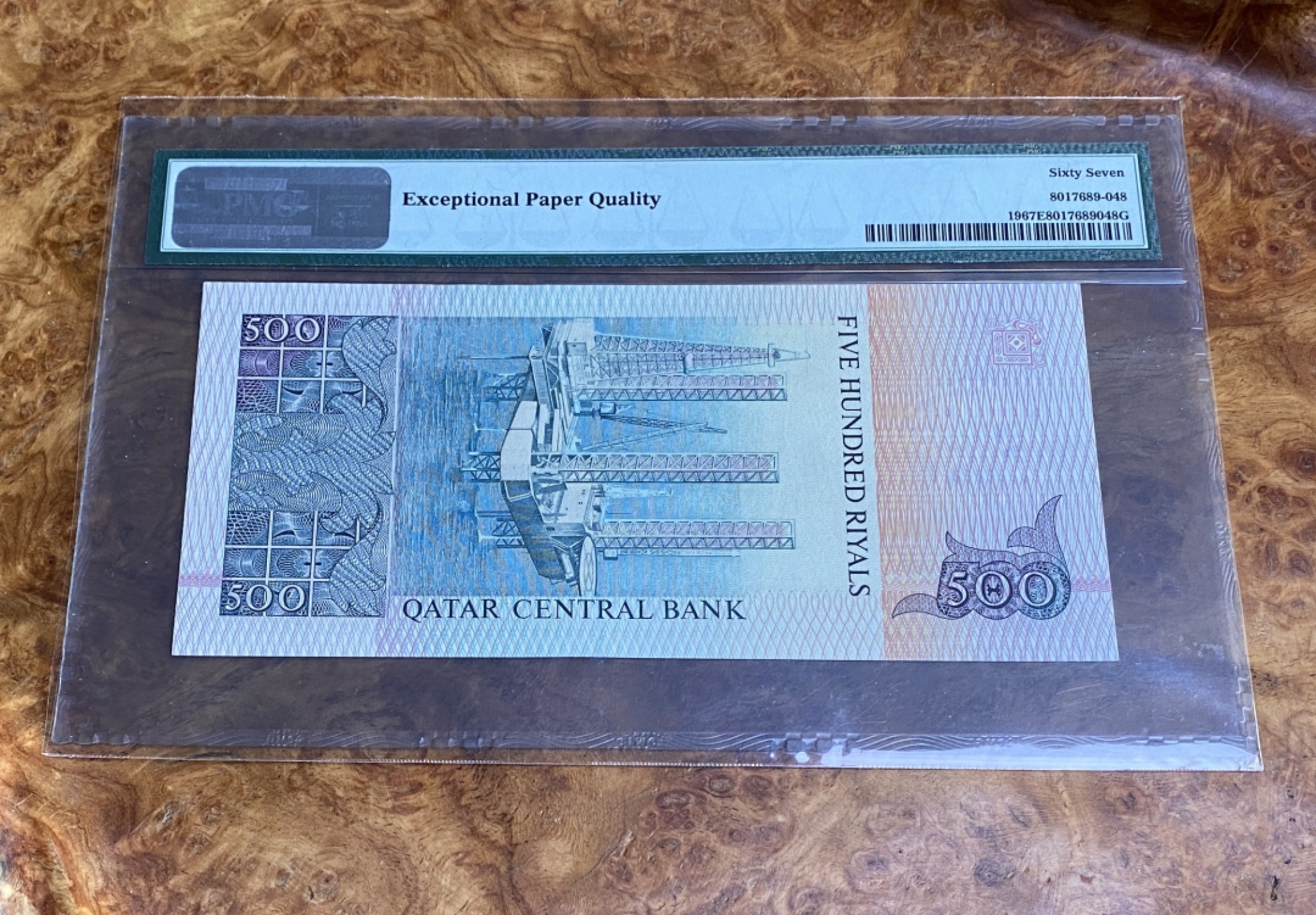 Chase Auction 第9期 - - 中外钱币、民国钞联拍！ 1996年卡塔尔500里亚尔，PMG67分！