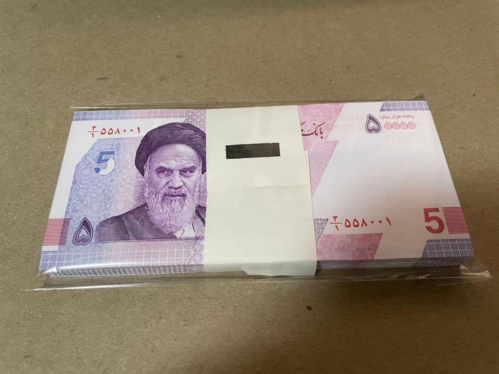 【Blue Auction】✨世界纸币精拍第180期（共73拍） 【整刀】伊朗 2021年5万里亚尔 全新UNC