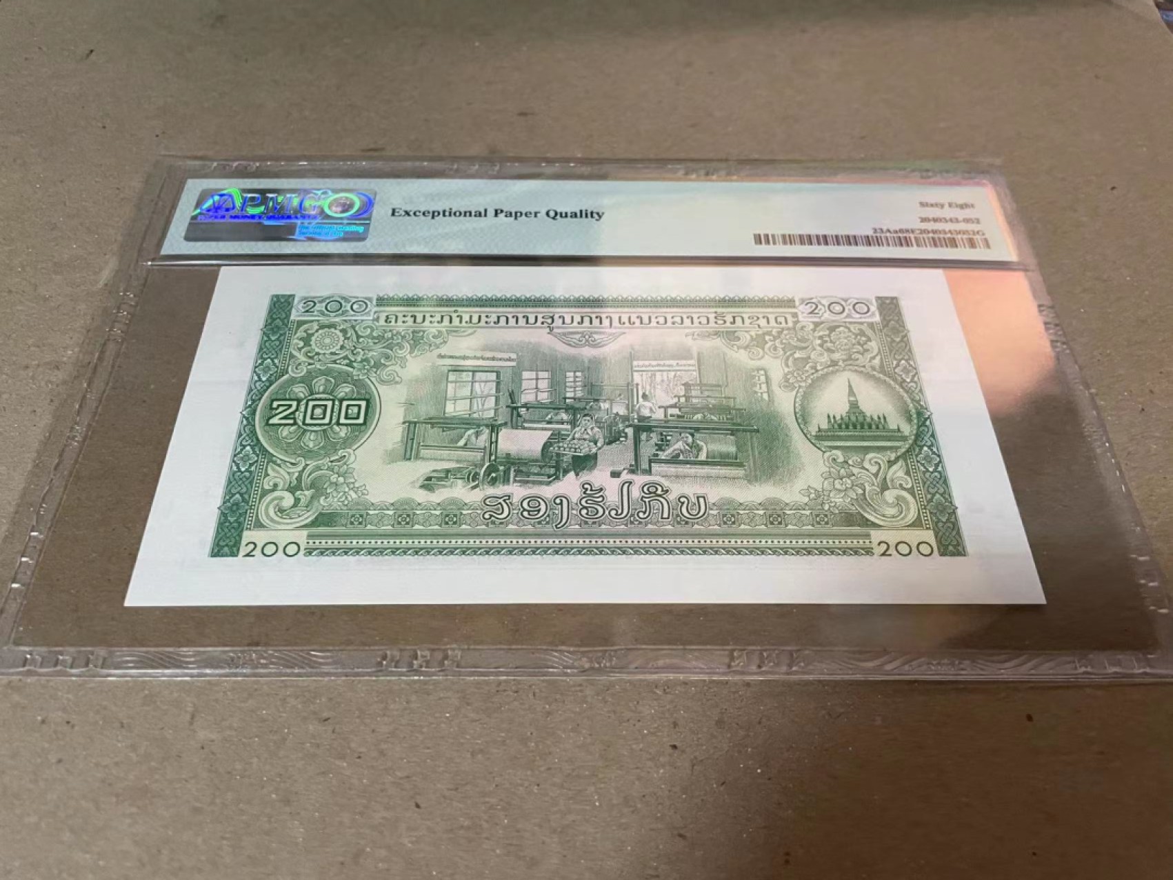 【Blue Auction】✨世界纸币精拍第180期（共73拍） 老挝 1974年200基普 PMG68EPQ 超高分