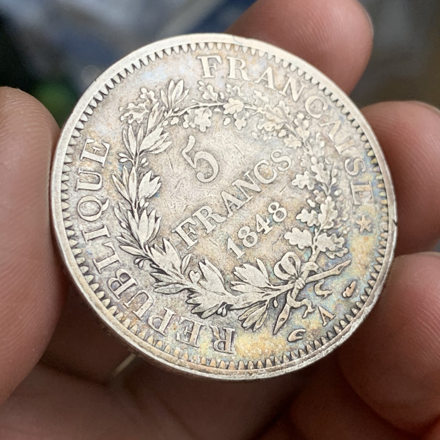 《竞宝斋》第53场（献给最美的劳动者，祝五一快乐！）-本周日，周一2场连拍（全场不限金额包邮） 原味 法国 第二共和时期 1848年  大力神5法郎银币 少见版别