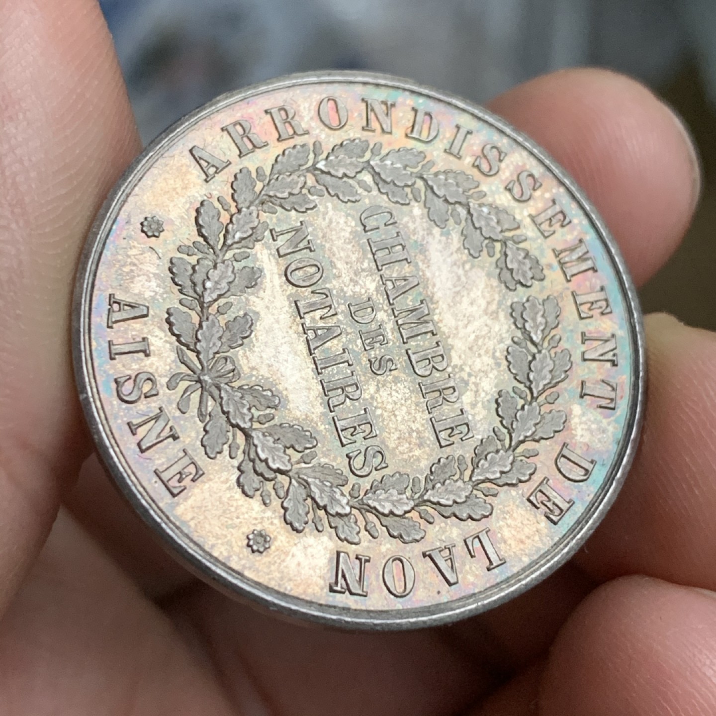 《竞宝斋》第53场（献给最美的劳动者，祝五一快乐！）-本周日，周一2场连拍（全场不限金额包邮） 法国 拉昂区 公证人 圆形银质代币 五彩包浆难得状态 13克 直径32.6mm  丰饶角 银标 1880年左右