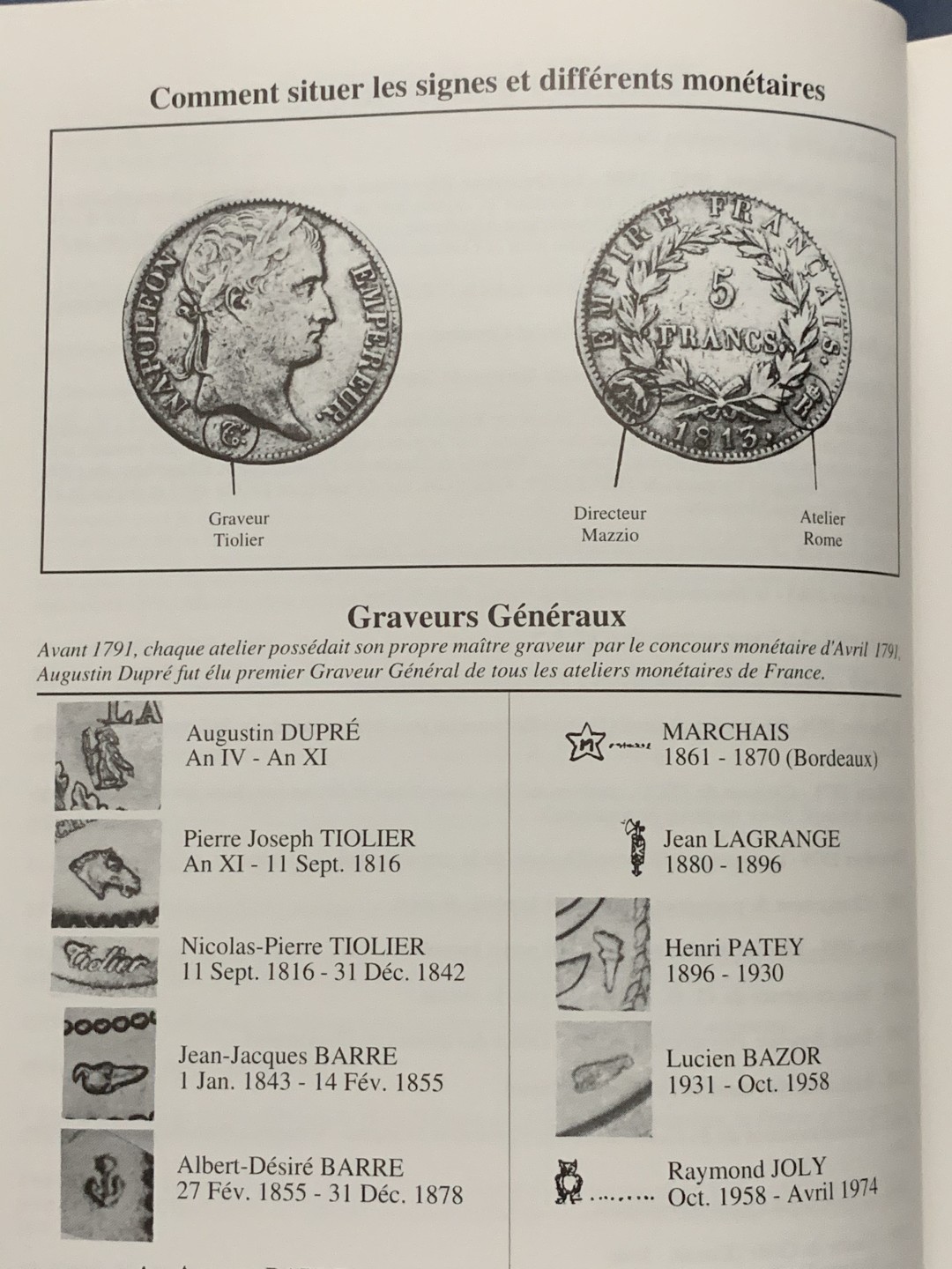 《竞宝斋》第53场（献给最美的劳动者，祝五一快乐！）-本周日，周一2场连拍（全场不限金额包邮）