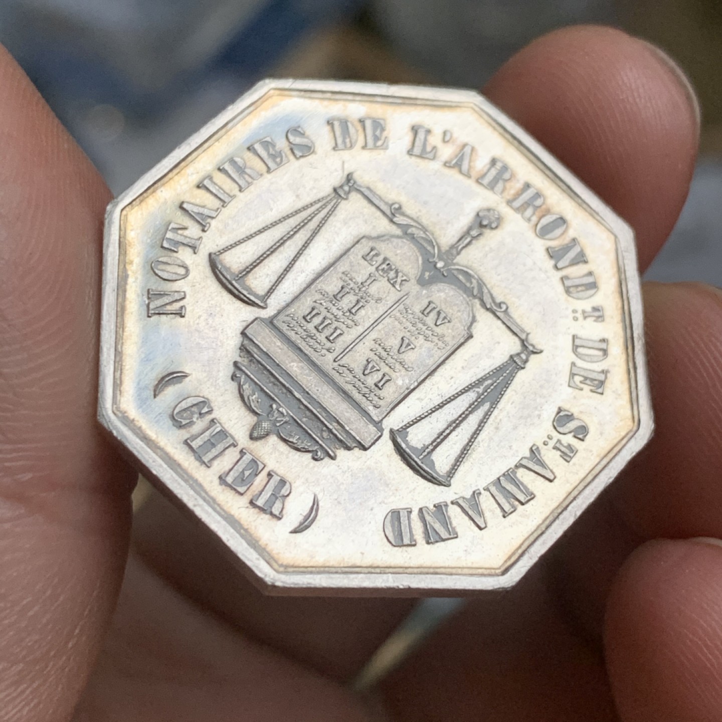 《竞宝斋》第53场（献给最美的劳动者，祝五一快乐！）-本周日，周一2场连拍（全场不限金额包邮） 法国 圣阿曼德区 公证人 八角银质代币 16克 ，对角直径 34.1 mm 丰饶角 银标 1880年左右