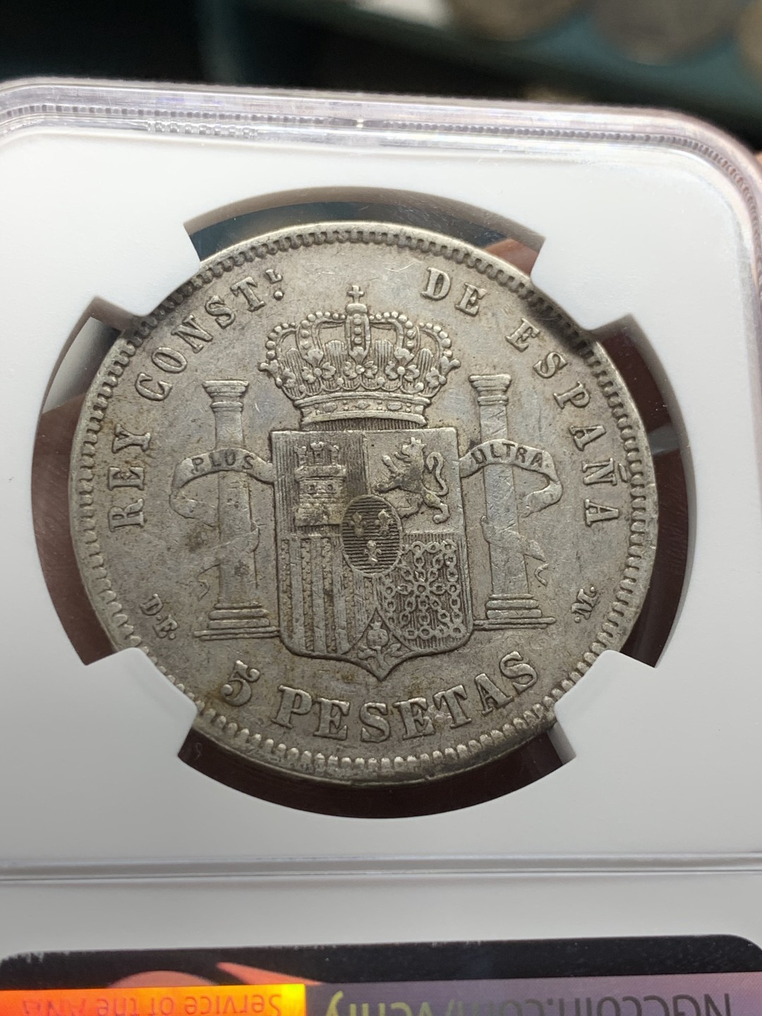 《竞宝斋》第53场（献给最美的劳动者，祝五一快乐！）-本周日，周一2场连拍（全场不限金额包邮） NGC XF45X 西班牙 1878  阿方索十二世 年轻头像 5比塞塔 双柱银币 原味包浆