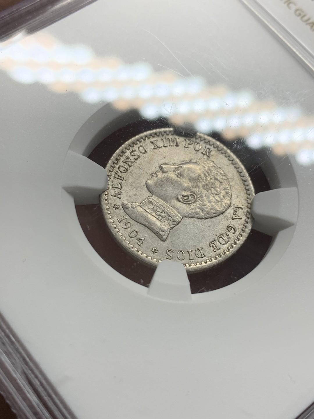 《竞宝斋》第53场（献给最美的劳动者，祝五一快乐！）-本周日，周一2场连拍（全场不限金额包邮） NGC-AU58 西班牙 1904年 阿方索十三世 50分 银币 细节清晰 状态好于分数