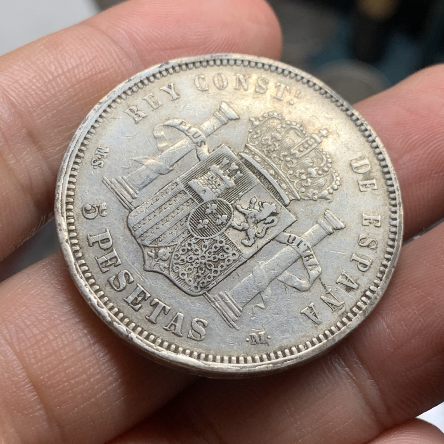 《竞宝斋》第53场（献给最美的劳动者，祝五一快乐！）-本周日，周一2场连拍（全场不限金额包邮） 1883年阿方索十二世双柱银币、5比塞塔、青年版