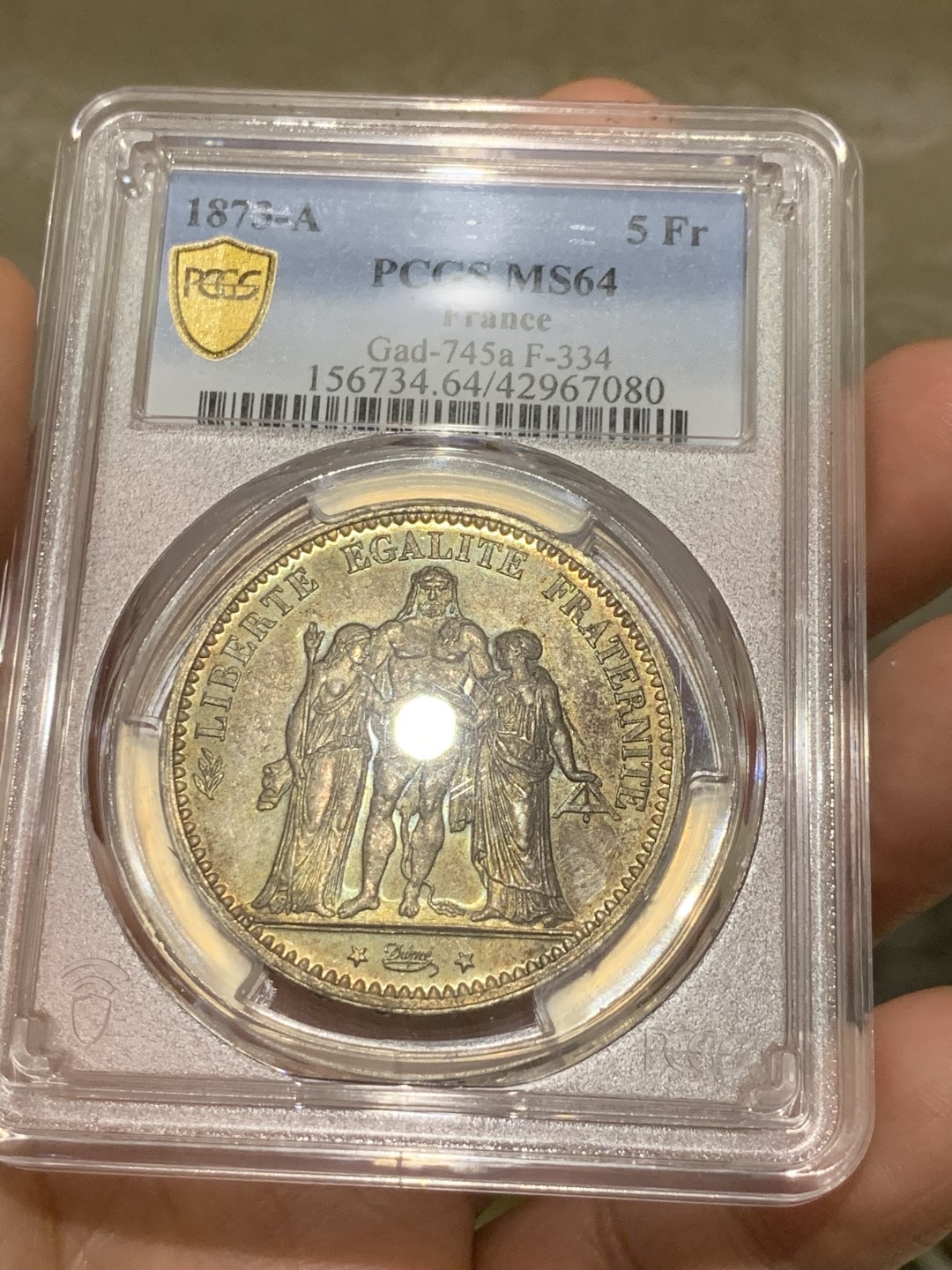 《竞宝斋》第53场（献给最美的劳动者，祝五一快乐！）-本周日，周一2场连拍（全场不限金额包邮） PCGS MS64 法国1873年五彩大力神5法郎银币