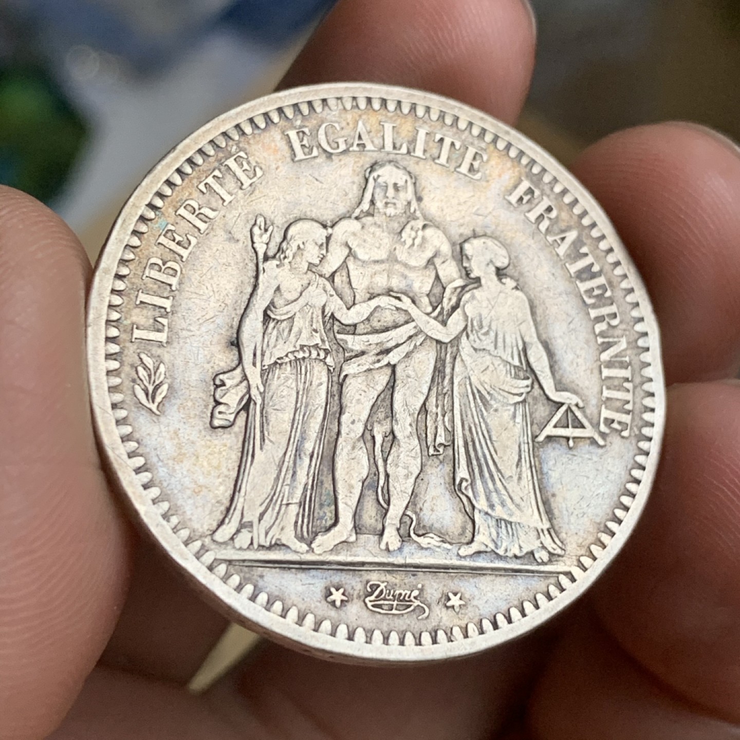 《竞宝斋》第53场（献给最美的劳动者，祝五一快乐！）-本周日，周一2场连拍（全场不限金额包邮） 原味 法国 第二共和时期 1848年  大力神5法郎银币 少见版别