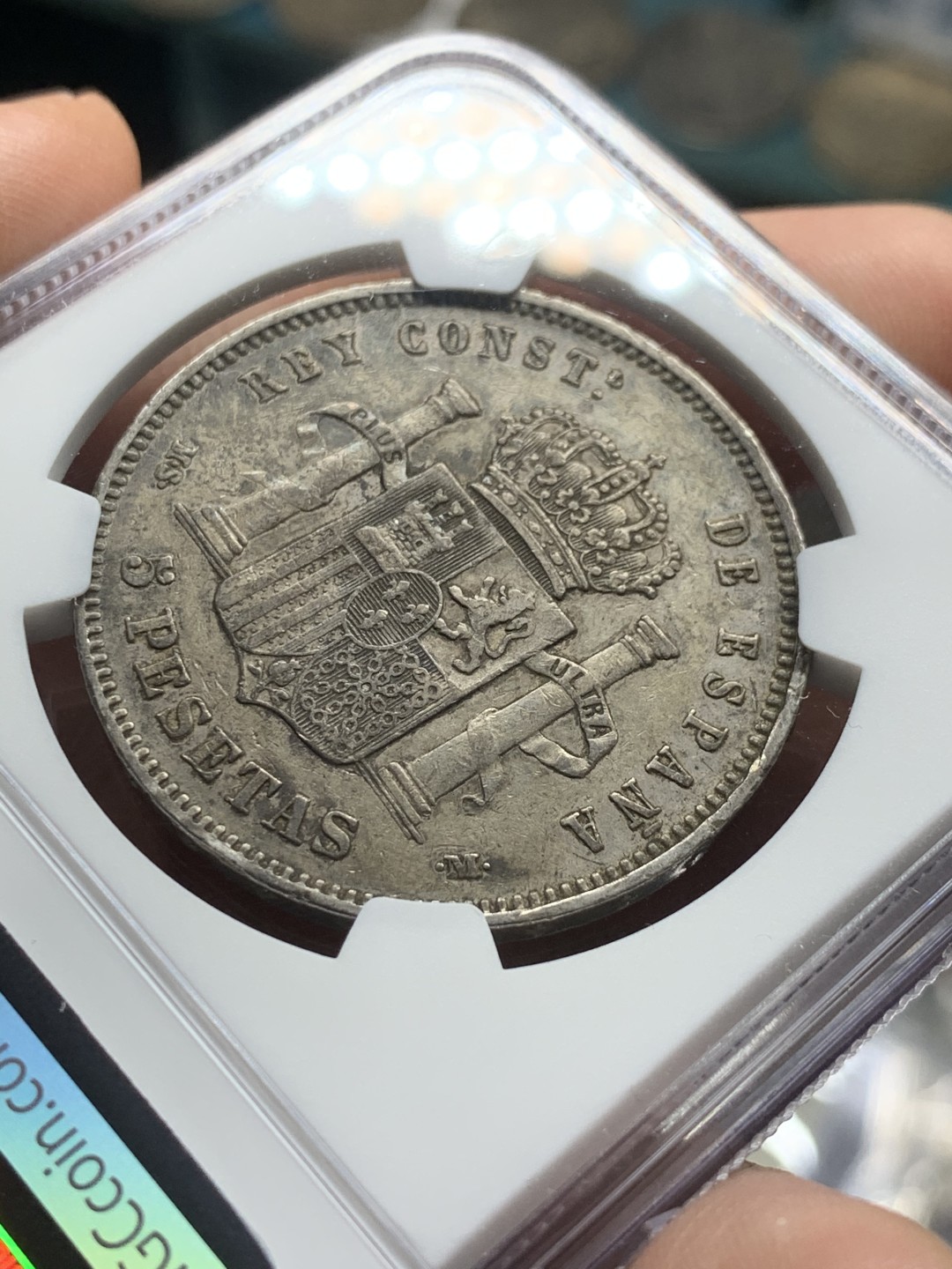 《竞宝斋》第53场（献给最美的劳动者，祝五一快乐！）-本周日，周一2场连拍（全场不限金额包邮） NGC XF45 西班牙 1884年  阿方索十二世 5比塞塔 双柱银币 深彩包浆