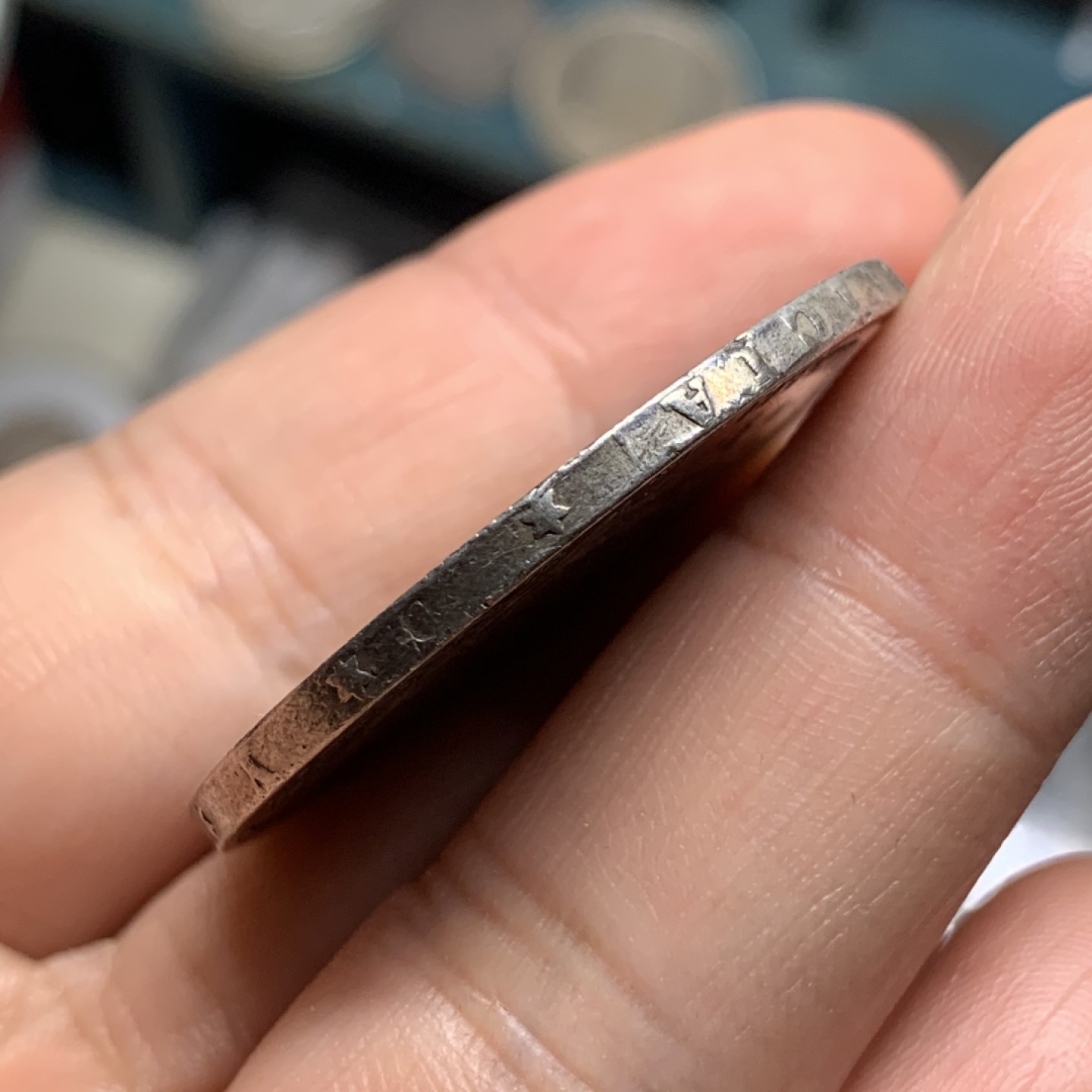 《竞宝斋》第53场（献给最美的劳动者，祝五一快乐！）-本周日，周一2场连拍（全场不限金额包邮） 1875年阿方索十二世双柱银币、5比塞塔