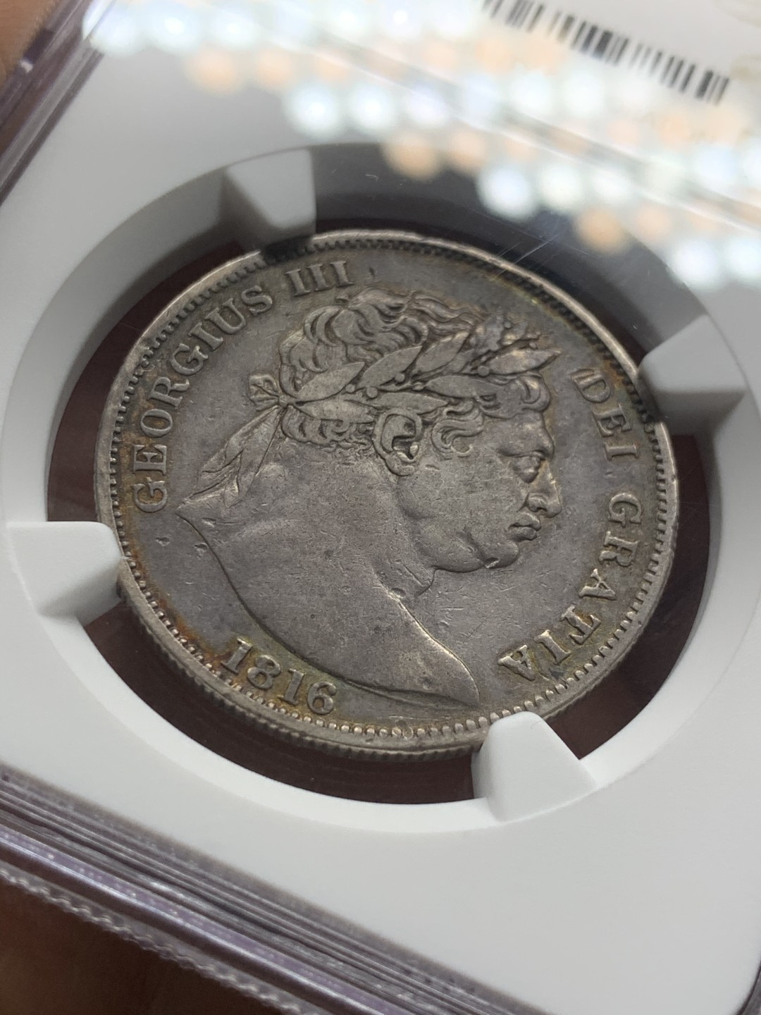 《竞宝斋》第53场（献给最美的劳动者，祝五一快乐！）-本周日，周一2场连拍（全场不限金额包邮） NGC XF40 英国 1816年 乔三 牛头版 半克朗 银币 淡金色包浆 细节优秀