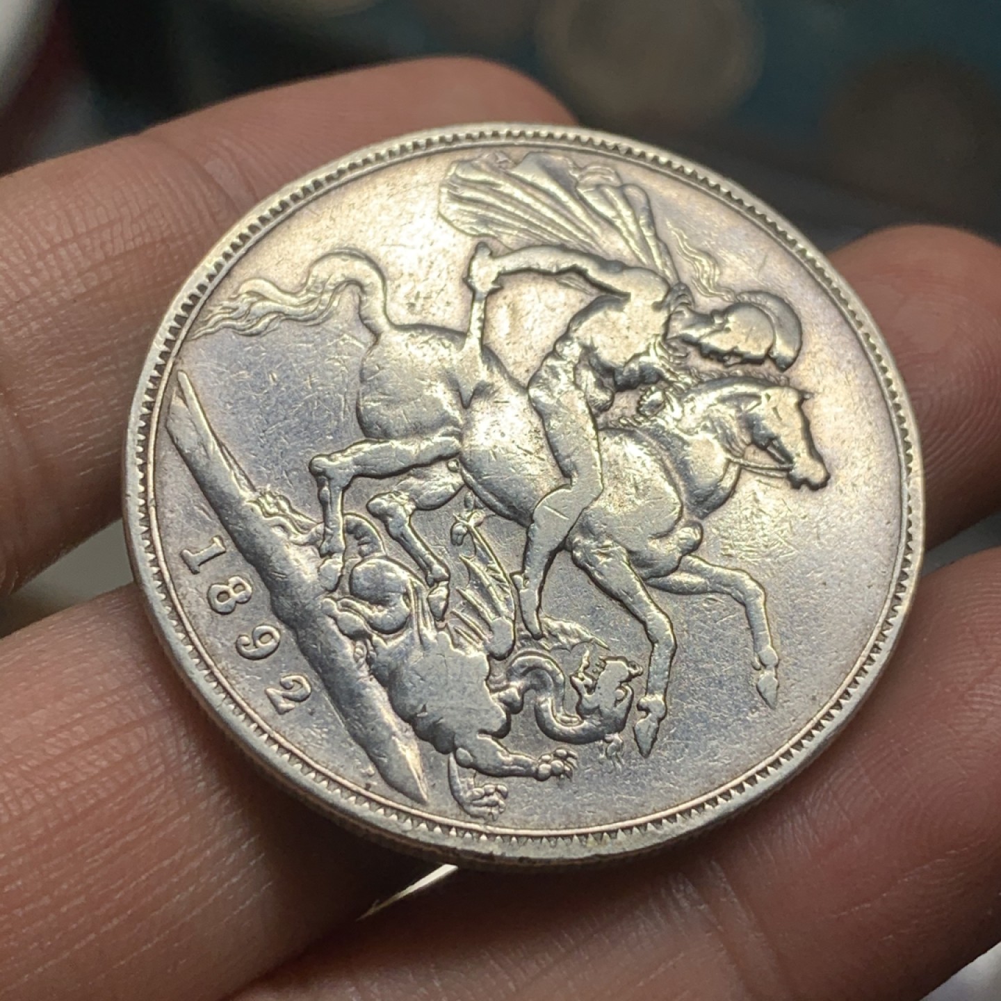 《竞宝斋》第53场（献给最美的劳动者，祝五一快乐！）-本周日，周一2场连拍（全场不限金额包邮） 1892年高冠马剑、1克朗、VF、无伤