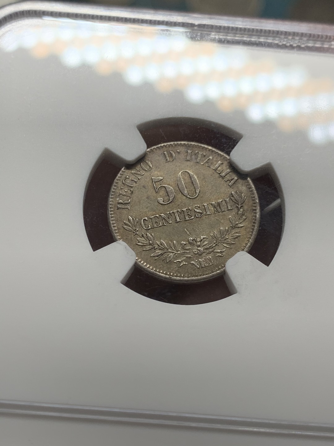 《竞宝斋》第53场（献给最美的劳动者，祝五一快乐！）-本周日，周一2场连拍（全场不限金额包邮） NGC-AU58 意大利1863年那不勒斯50分银币，淡彩好包浆，少见品种，通常见到的都是VF及以下