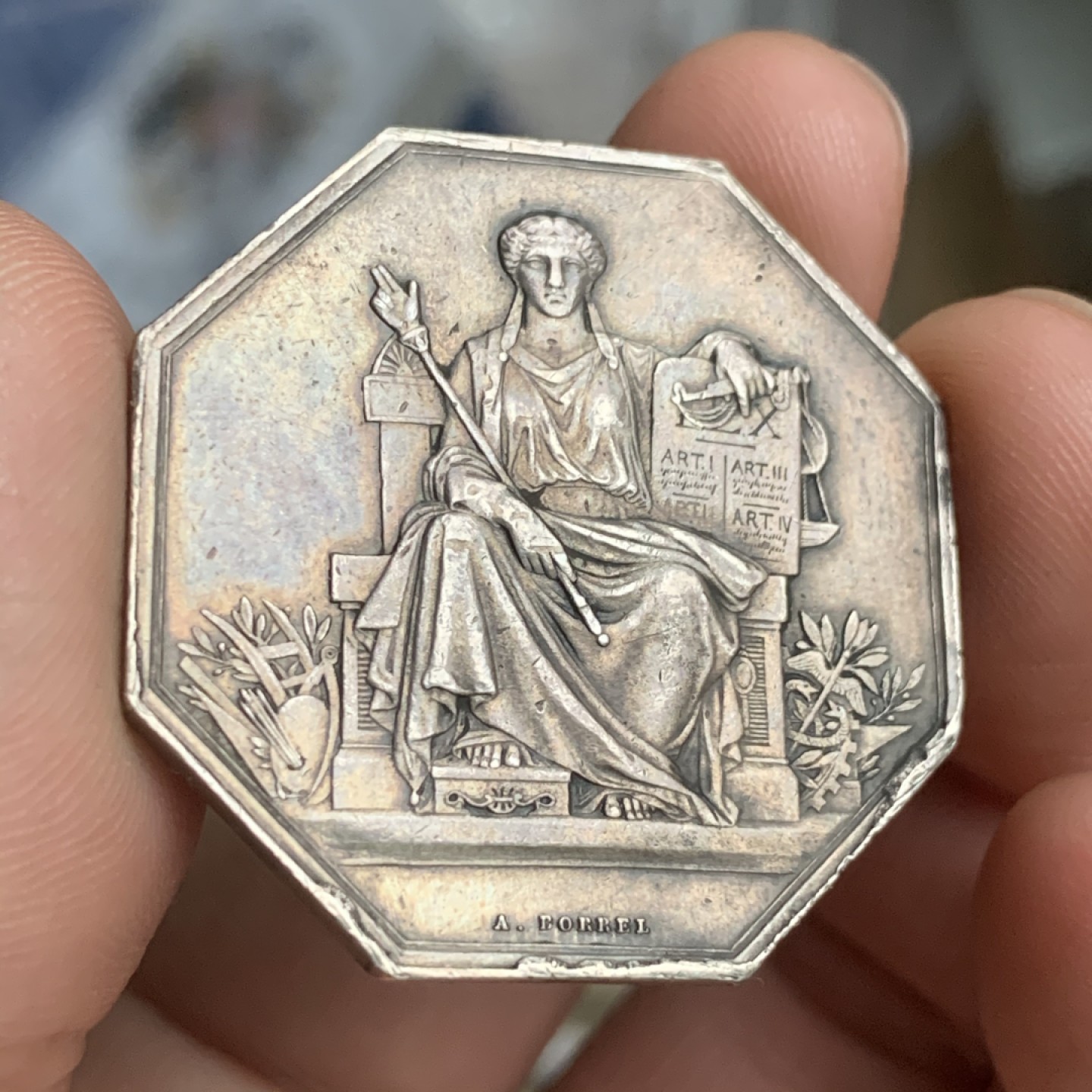 《竞宝斋》第53场（献给最美的劳动者，祝五一快乐！）-本周日，周一2场连拍（全场不限金额包邮） 法国 巴黎 公证人 八角银质代币 19.2克，对角直径36.6mm 丰饶角 银标 1880年左右