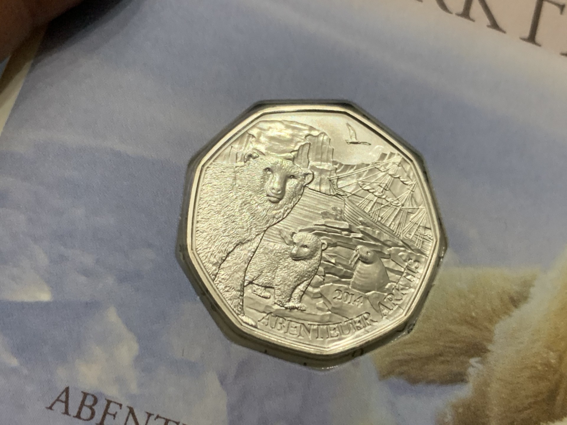 《竞宝斋》第53场（献给最美的劳动者，祝五一快乐！）-本周日，周一2场连拍（全场不限金额包邮） 2014年 奥地利 5欧元 银币 北极探险 卡装