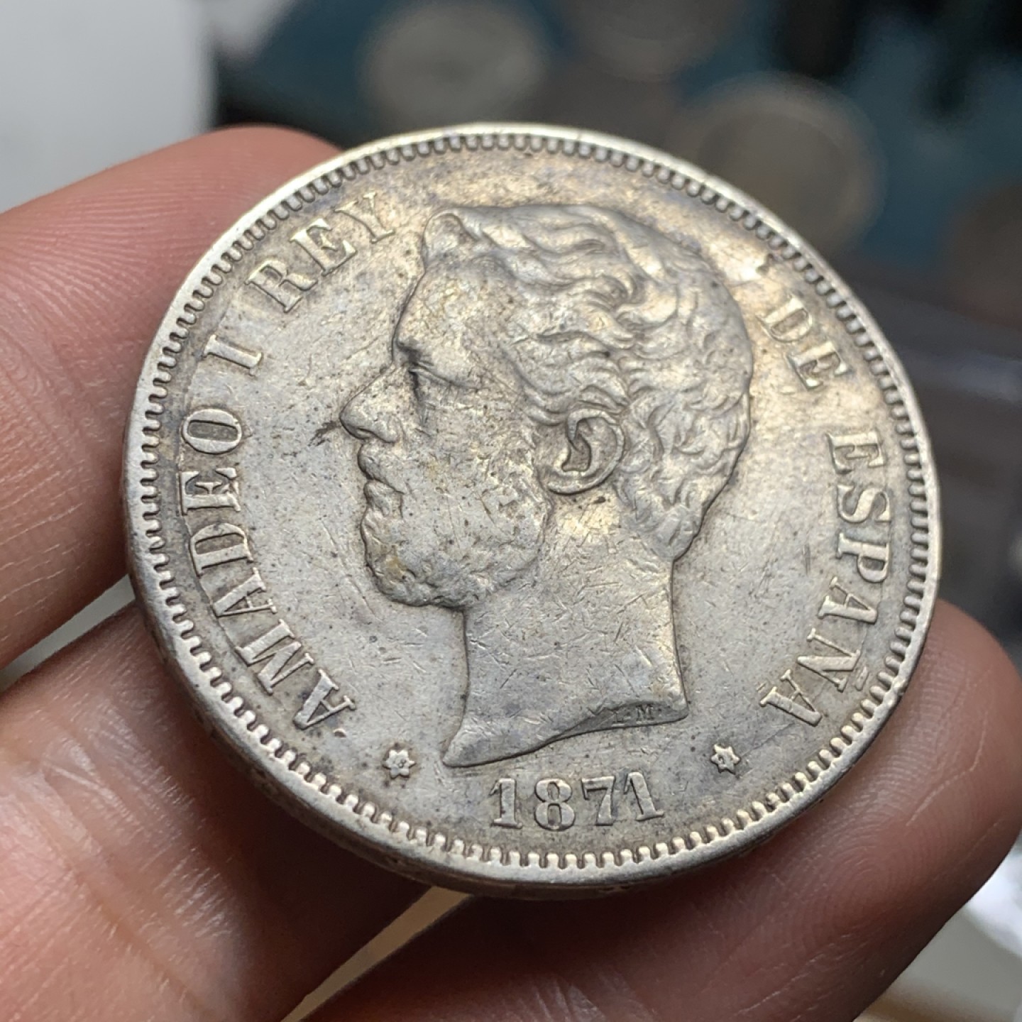 《竞宝斋》第53场（献给最美的劳动者，祝五一快乐！）-本周日，周一2场连拍（全场不限金额包邮） 1871年阿玛迪奥一世双柱银币、5比塞塔