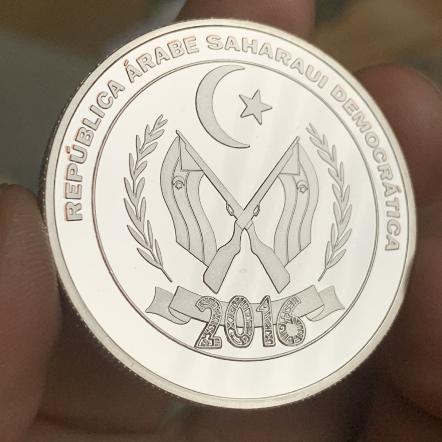 《竞宝斋》第53场（献给最美的劳动者，祝五一快乐！）-本周日，周一2场连拍（全场不限金额包邮） 西撒哈拉 2016 埃及文化 25P 精制 银币999银 30.1克 非常的精美