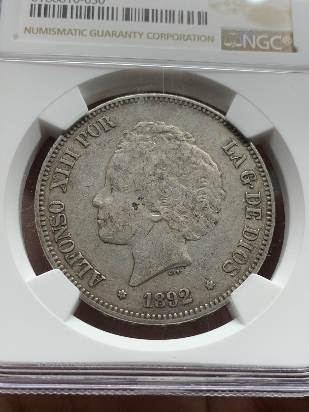 《竞宝斋》第53场（献给最美的劳动者，祝五一快乐！）-本周日，周一2场连拍（全场不限金额包邮） NGC XF45 西班牙 1892年 爆炸头 5比塞塔 双柱银币 原味深彩好状态