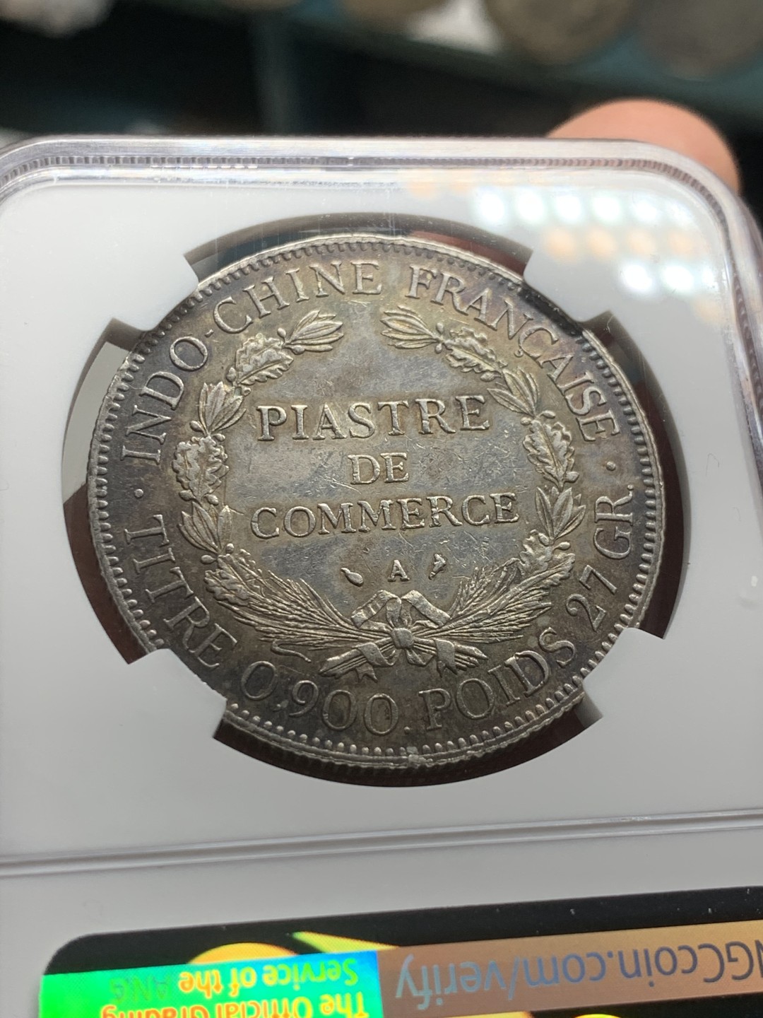 《竞宝斋》第53场（献给最美的劳动者，祝五一快乐！）-本周日，周一2场连拍（全场不限金额包邮） NGC AU评级 法属印支 1926年  坐洋银币 深五彩包浆 鼻尖可见