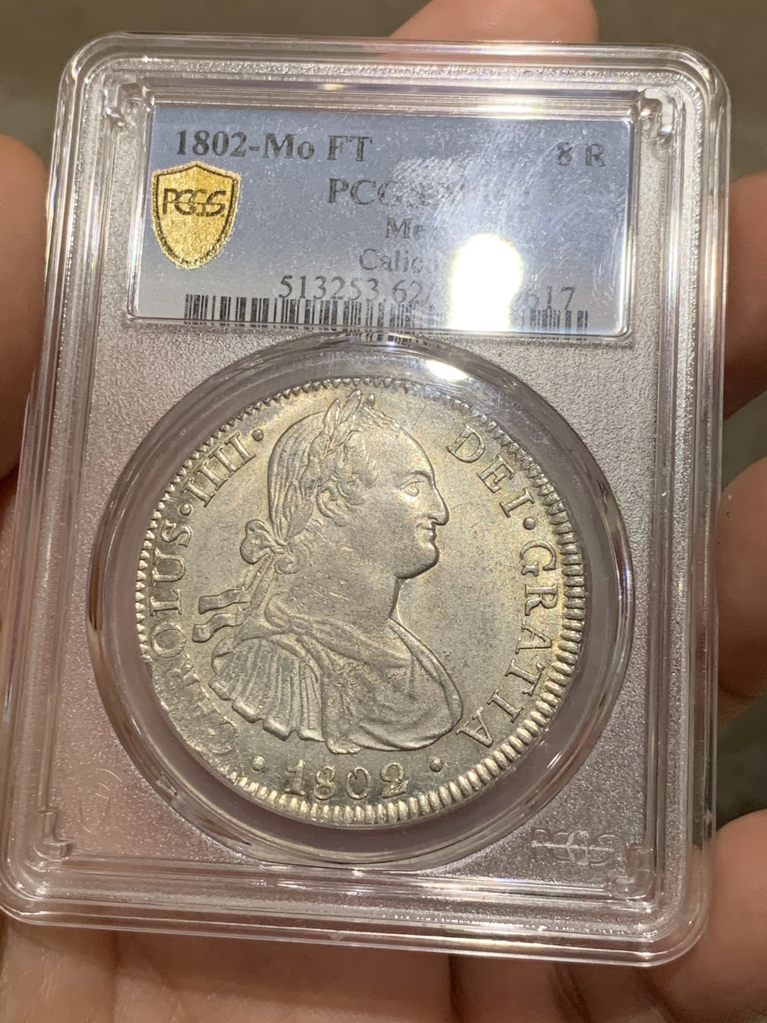 《竞宝斋》第53场（献给最美的劳动者，祝五一快乐！）-本周日，周一2场连拍（全场不限金额包邮） PCGS-MS62 墨西哥双柱 卡洛斯四世 1802  8里亚尔 卡四早期双柱成交很少 淡金色包浆 深打大热门 外拍已飞