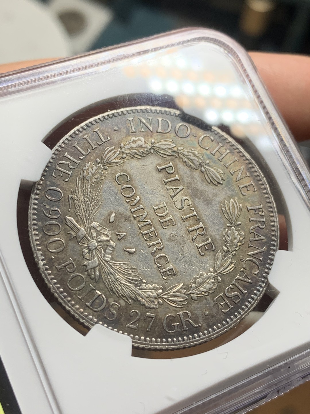 《竞宝斋》第53场（献给最美的劳动者，祝五一快乐！）-本周日，周一2场连拍（全场不限金额包邮） NGC AU评级 法属印支 1926年  坐洋银币 深五彩包浆 鼻尖可见