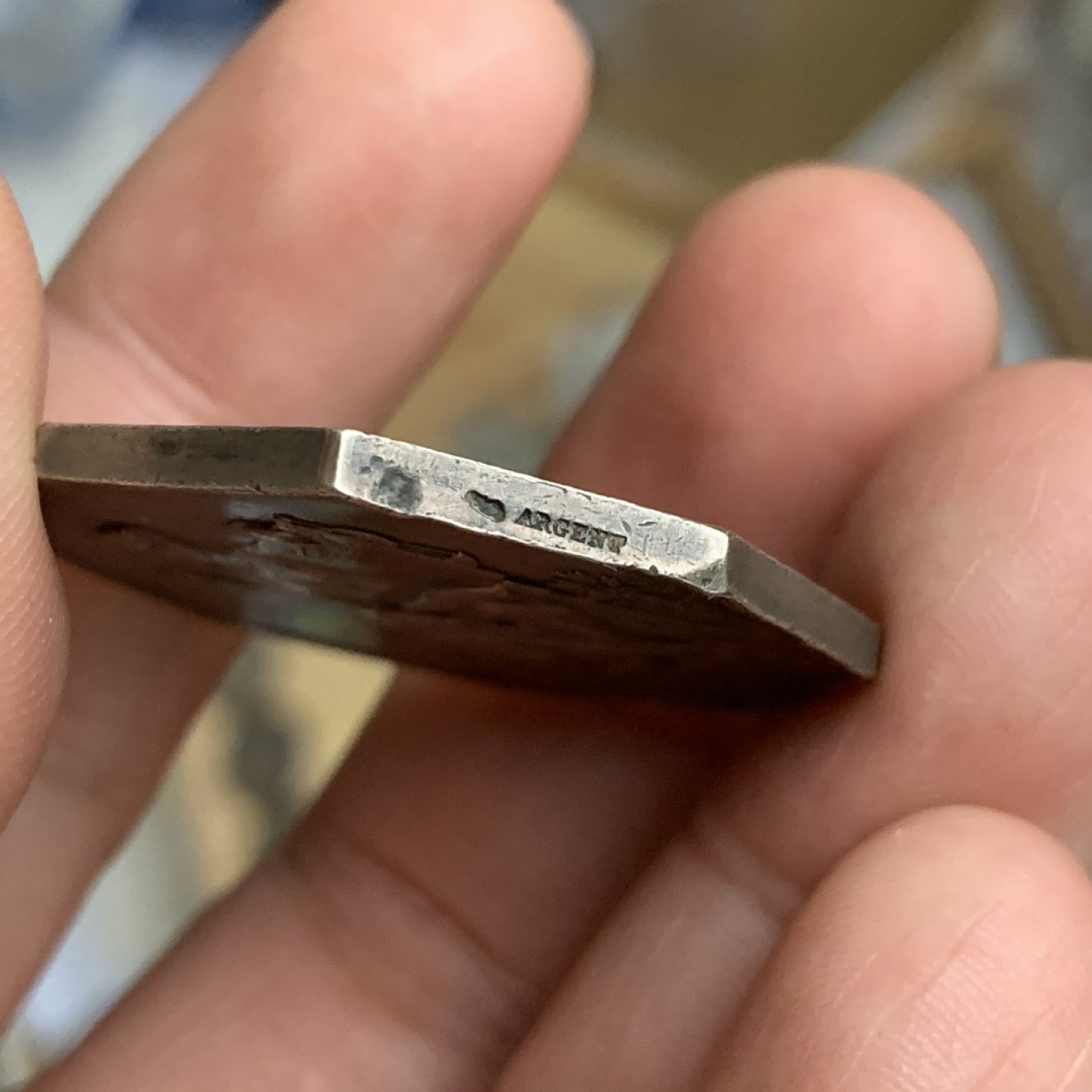 《竞宝斋》第53场（献给最美的劳动者，祝五一快乐！）-本周日，周一2场连拍（全场不限金额包邮） 法国 巴黎 公证人 八角银质代币 19.2克，对角直径36.6mm 丰饶角 银标 1880年左右