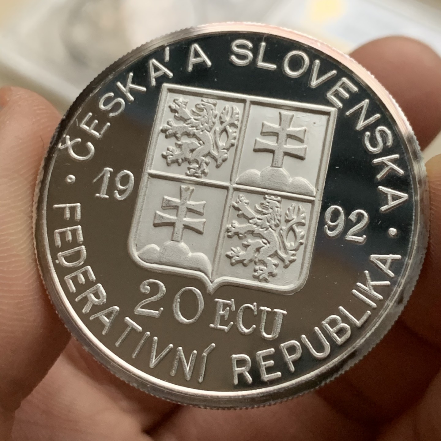 《竞宝斋》第53场（献给最美的劳动者，祝五一快乐！）-本周日，周一2场连拍（全场不限金额包邮） 捷克-斯洛伐克 1992年 20ECU 精制 大银币 30.9克  算是联盟共和国的绝唱之年，当年7月二者分离。难得品种