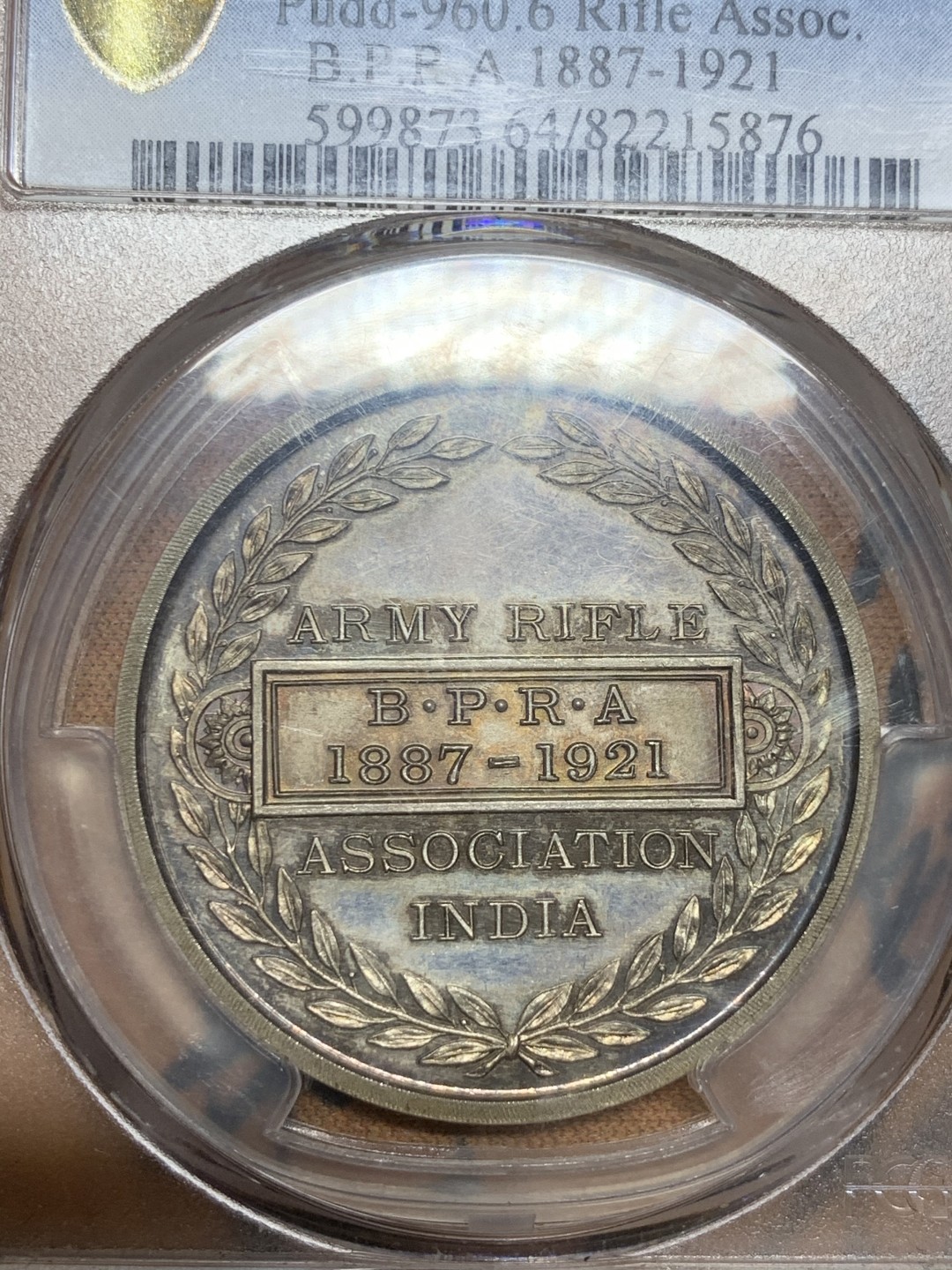 《竞宝斋》第53场（献给最美的劳动者，祝五一快乐！）-本周日，周一2场连拍（全场不限金额包邮） PCGS SP64 PCGS唯一冠军分 带红色原盒。英属印度 1921年 陆军步枪协会银奖章  J.Pinches名家作品 底板PL强烈 双面带彩 对狮子的刻画 矫健有力 栩栩如生 宛如活物