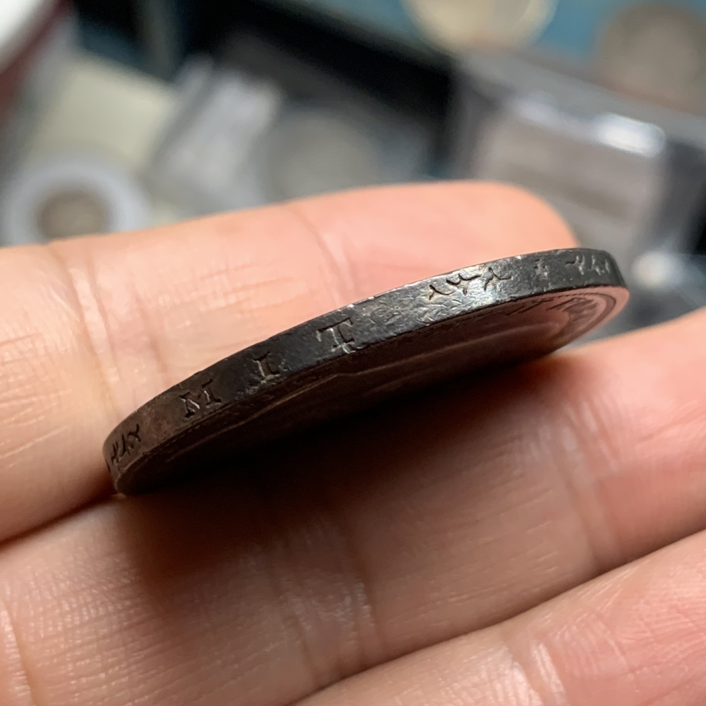 《竞宝斋》第53场（献给最美的劳动者，祝五一快乐！）-本周日，周一2场连拍（全场不限金额包邮） 1902年德国符腾堡5马克、绝美老包浆、黑彩、品相尚可、底板干净