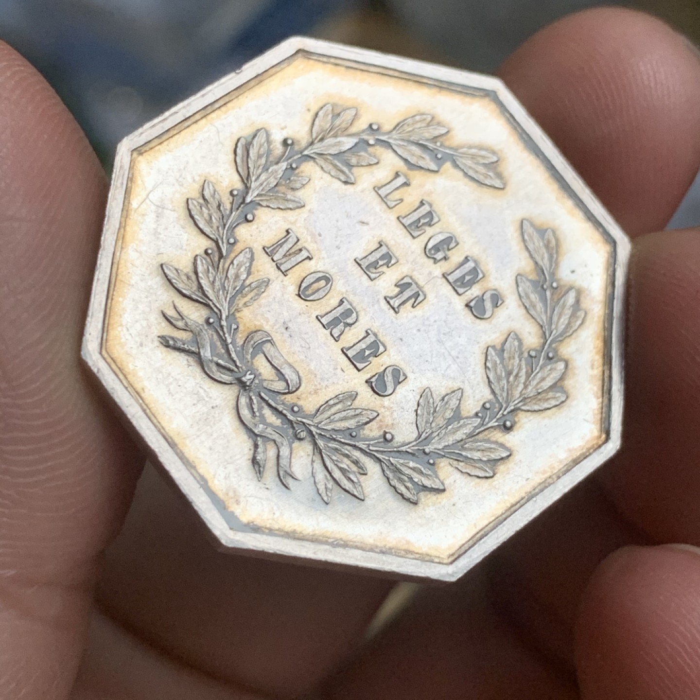 《竞宝斋》第53场（献给最美的劳动者，祝五一快乐！）-本周日，周一2场连拍（全场不限金额包邮） 法国 圣阿曼德区 公证人 八角银质代币 16克 ，对角直径 34.1 mm 丰饶角 银标 1880年左右