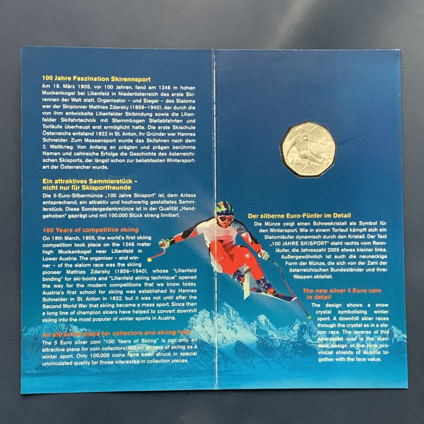 《竞宝斋》第53场（献给最美的劳动者，祝五一快乐！）-本周日，周一2场连拍（全场不限金额包邮） 2005年 奥地利 5欧元 速降滑雪 银币卡装