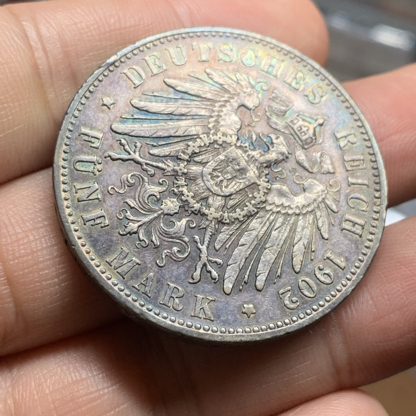 《竞宝斋》第53场（献给最美的劳动者，祝五一快乐！）-本周日，周一2场连拍（全场不限金额包邮） 1902年德国符腾堡5马克、绝美老包浆、黑彩、品相尚可、底板干净