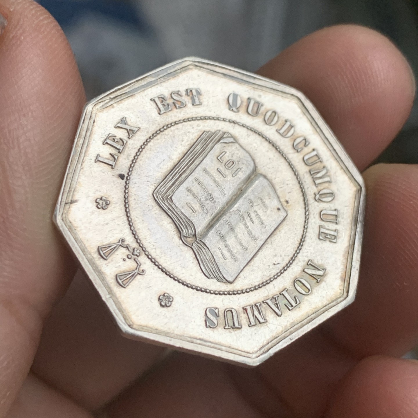 《竞宝斋》第53场（献给最美的劳动者，祝五一快乐！）-本周日，周一2场连拍（全场不限金额包邮） 法国 公证人 八角银质代币 12克，对角直径32.5mm 丰饶角 银标 1880年左右