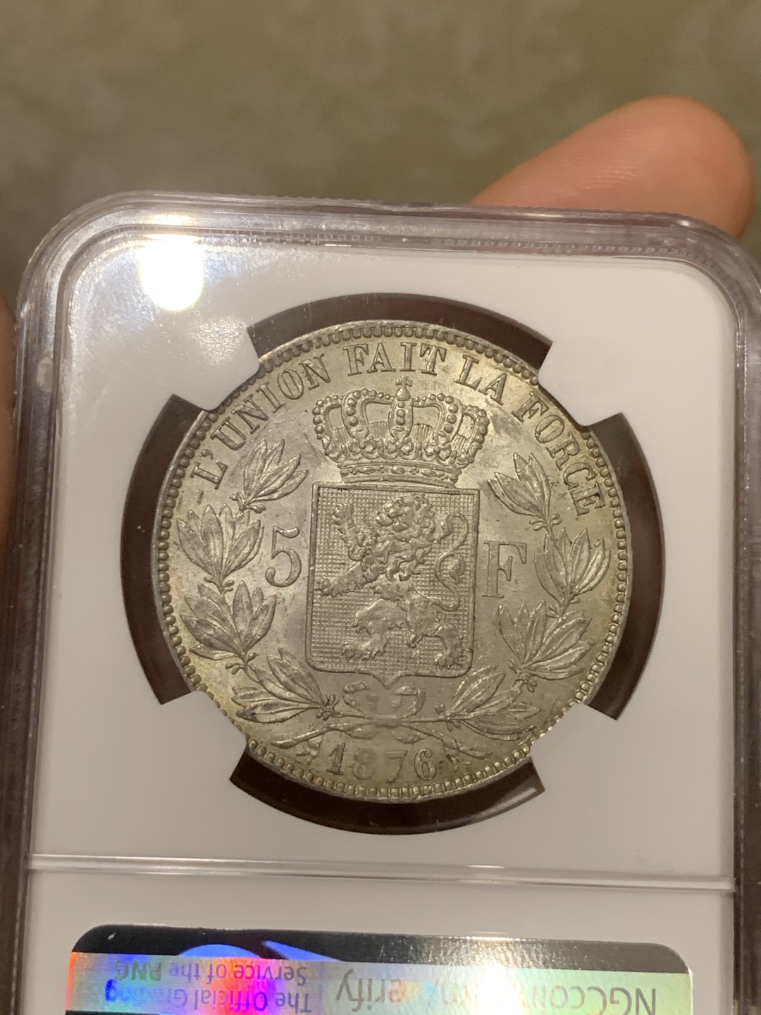 《竞宝斋》第53场（献给最美的劳动者，祝五一快乐！）-本周日，周一2场连拍（全场不限金额包邮） NGC MS62 比利时 1876年 利奥波德二世 5法郎 银币 不多的年份 难得的状态