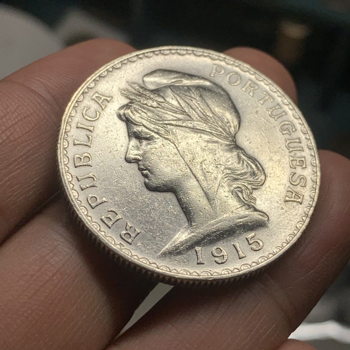 《竞宝斋》第53场（献给最美的劳动者，祝五一快乐！）-本周日，周一2场连拍（全场不限金额包邮） 1915年葡萄牙谷物女神头像银币、1埃斯库多、好品底光十足