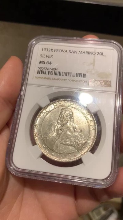 《竞宝斋》第53场（献给最美的劳动者，祝五一快乐！）-本周日，周一2场连拍（全场不限金额包邮） NGC-MS64圣马力诺1932年20里拉银币，底板光滑，光泽度很好