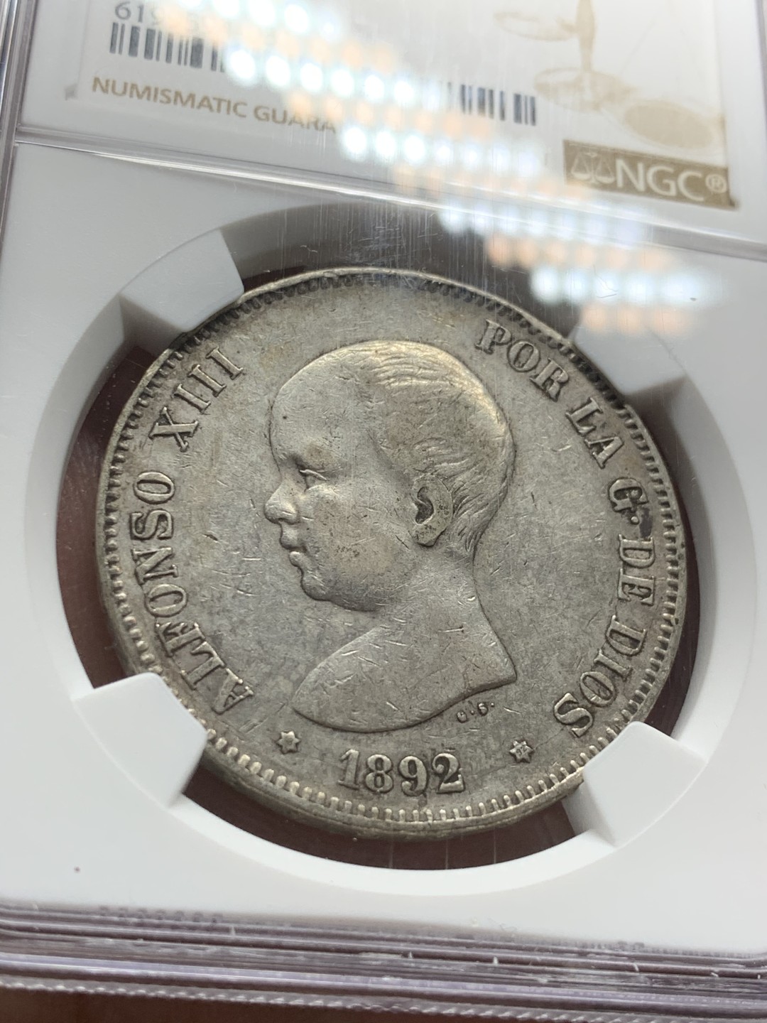 《竞宝斋》第53场（献给最美的劳动者，祝五一快乐！）-本周日，周一2场连拍（全场不限金额包邮） NGC XF45 西班牙 1892年 小光头 5比塞塔 双柱银币 头发都非常的清晰