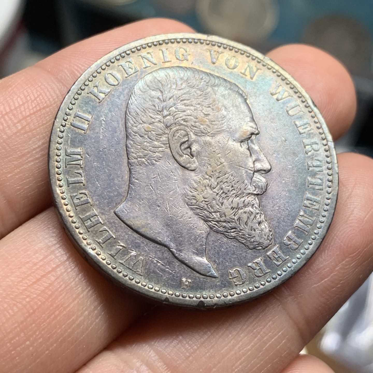 《竞宝斋》第53场（献给最美的劳动者，祝五一快乐！）-本周日，周一2场连拍（全场不限金额包邮） 1902年德国符腾堡5马克、绝美老包浆、黑彩、品相尚可、底板干净